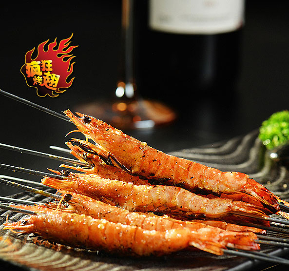 中兴镇烤鸡翅店加盟